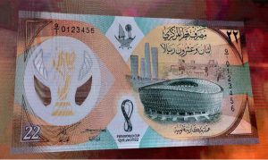 Unveiling of new notes for World Cup