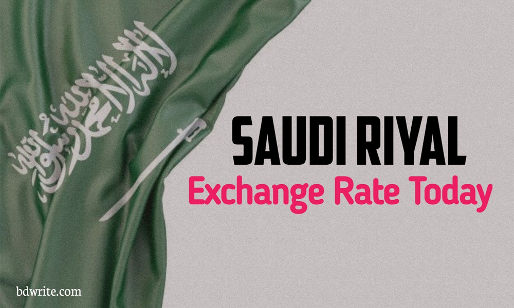 Saudi Arabian Riyal to BDT Exchange rate today