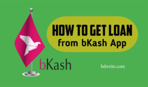 get loan from Bkash