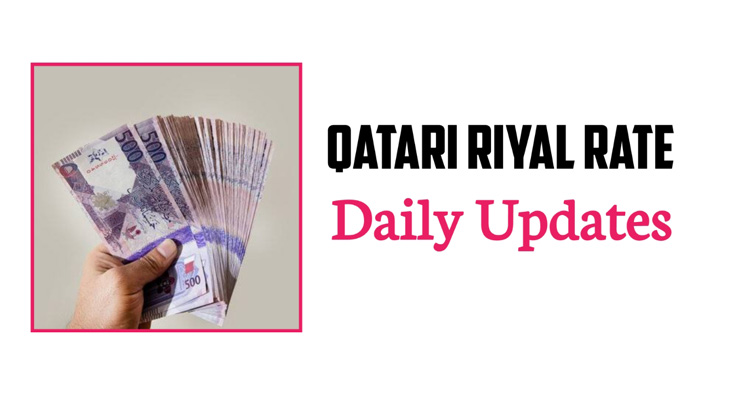 qatari riyal rate today