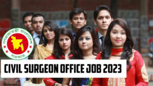 Sunamganj Civil Surgeon Office job 2023