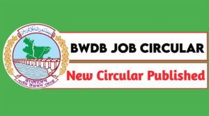 BWDB Job Circular 2023