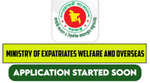 Ministry of Expatriates' Welfare and Overseas Employment job 2023