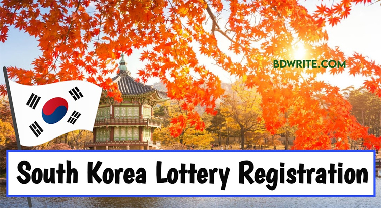South Korea Lottery Registration 2023